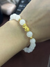 豆蔻时光8mm和田玉白玉黄金手串足金财福貔貅金镶玉石手链生日礼物男女款  实拍图