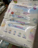 花王妙而舒纸尿裤NB90片(出生-5kg)新生儿小号婴儿尿不湿宝宝屁屁畅快 实拍图