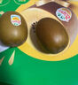 佳沛（zespri）新西兰  阳光金奇异果16粒礼盒经典果单果约 77-103g 水果 猕猴桃 实拍图