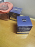 妮维雅（NIVEA）男士【王子奇同款】补水保湿水活畅透深润霜50g*2清爽润肤面霜 实拍图