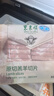 东来顺 内蒙古羔羊原切羊肉片1斤装 火锅食材羊肉卷 清真中华老字号 实拍图
