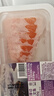 【轻食装】冰鲜挪威三文鱼厚切100g/盒 实拍图