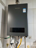 迅达（XUNDA）燃气热水器天然气家用12升 强排式 智能恒温 低水压启动 多重安防 DS802（天） 实拍图
