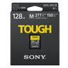 索尼（SONY）128GB SD存储卡 SF-M128T/T1 M系列TOUGH三防规格 U3 V60读速高达277MB/s UHS-II 相机内存卡 实拍图