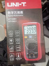 优利德（UNI-T）UT136B+ 自动量程数字万用表万能表电工表家用NCV多功能电流表 实拍图