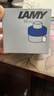 凌美（LAMY）钢笔墨水 配件非碳素墨水T52 蓝黑色50ml 德国进口 实拍图