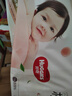 好奇（Huggies）铂金装小桃裤成长裤XXL74片(15kg以上)尿不湿【透爽散热】 实拍图