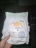 宜婴新梦想家全包臀拉拉裤5XL28片透气尿不湿【品牌直供 安心品质】 实拍图