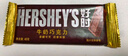 好时（Hershey’s）  牛奶巧克力排块 40g  办公室零食 糖果零食 婚庆喜糖伴手礼  实拍图