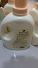植护樱花香水洗衣液13斤（2kg*3瓶+500g袋）持久留香内衣裤 热门商品 实拍图