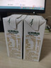 豆本豆唯甄豆奶250ml*24盒/箱2.5g植物蛋白饮料儿童营养学生早餐奶批发 实拍图
