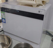 东芝【官方旗舰店】台式洗碗机Z5Pro一级水效免费测量安装台嵌挂三用母婴银离子UV双重杀菌小家庭首选 白珍珠Z5Pro 银离子+UV双重杀菌 实拍图