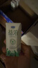 君乐宝（JUNLEBAO）益浓常温0添加蔗糖酸奶 含膳食纤维风味酸牛奶200g*12盒礼盒装 实拍图