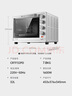 长帝（changdi）【国家补贴】家用烤箱多功能电烤箱 32升大容量 上下管独立控温 多面搪瓷内胆 机械式旋钮 白色 实拍图