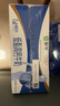蒙牛低脂高钙牛奶 250ml*16盒 早餐伴侣健身减脂 送礼盒装 实拍图