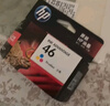 惠普（HP）46原装黑色墨盒 适用hp deskjet 2020hc/2520hc/2529/2029/4729打印机 实拍图