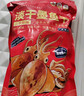 小海故事 淡干大号墨鱼干净含量1斤约10-15只/袋 源头直发乌贼干货煲汤 实拍图