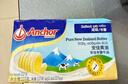 安佳(Anchor)新西兰进口 动物黄油原味无添加盐454g 面包烘焙 煎牛排 实拍图