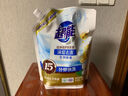 超能 洁净柔护(鲜艳亮丽)洗衣液 橙花茉莉香 1kg*1袋 15分钟快洗 实拍图