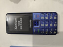 飞利浦（PHILIPS）E568A 宝石蓝 移动联通电信4G全网通 老年人手机智能 超长待机儿童功能学生手机 大字大声直板按键 实拍图