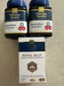 蜜纽康（Manuka Health）麦卢卡蜂蜜(MGO115+)(UMF6+)500g花蜜新西兰原装进口 实拍图