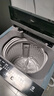 荣事达（Royalstar）洗衣机 9公斤全自动波轮家用脱水机甩干机宿舍租房洗衣机 以旧换新 玄武灰RB9030J 实拍图