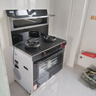 亿田D6ZK-C-DC 集成灶蒸烤一体 家用蒸箱烤箱 集成灶一体式 大吸力 抽油烟机燃气灶具 左排天然气 实拍图