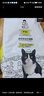 诚实一口P40高鲜肉全价猫粮鸽肉味1.5kg*8包（12kg）  实拍图