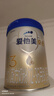 爱他美（Aptamil）卓傲幼儿配方奶粉3段（12—36月龄） 800g*1罐  卓傲自护益生元 实拍图