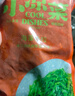 盖世 调味裙带菜2斤装 酸甜解腻海白菜 海草海藻沙拉寿司中秋聚餐 实拍图
