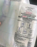 欧莱雅安瓶面膜4.0 15片补水保湿修护舒缓护肤品生日礼物 实拍图