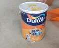 多乐士（Dulux）劲护竹炭瓷洁抗菌五合一A8145耐擦洗抗污科技内墙面漆5L【白漆】 实拍图