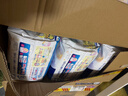 花王（Merries）妙而舒婴儿拉拉裤学步裤尿不湿 增量装XXL26片(15-28kg)日本进口 实拍图