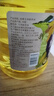 初萃 中粮玉米胚芽油1.8L 食用油 一级物理压榨 充氮保鲜 实拍图