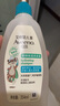 艾惟诺（Aveeno）艾维诺儿童洗发水3-6-12岁 青少年蓬松柔顺洗发护发二合一354ml 实拍图