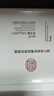 南京同仁堂蛇毒眼膜贴眼袋提拉紧致抗皱淡化黑眼圈细纹保湿眼贴 60片/盒 实拍图