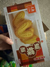 元朗蝴蝶酥饼干 休闲零食曲奇糕点心 牛奶香酥脆上海深圳广东特产160g 实拍图