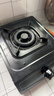 樱雪（INSE）燃气灶单眼灶具 5.0kW猛火台式煤气炉单灶灶台 大火力黑色喷涂耐脏易清洁面板JZY-T2451(G)W液化气 实拍图