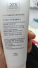 玉兰油（OLAY）全新30氨基酸洁面100g卸妆控油深层清洁洗面奶男女化妆品肤护品 实拍图