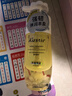 Kustie 姜花双舱洗发水500g 去油留香强韧蓬松男女洗发露 实拍图