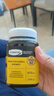 康维他（Comvita）新西兰进口多花种蜂蜜500g天然百花蜂蜜滋补品送父母长辈节日礼物 实拍图