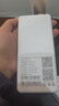 影腾随身wifi三网通用无线wi-fi6免插卡移动联通电信无限制流量便携式4G网卡高速随行网络2025款5GHF 【三网通6000毫安充电款】+续航翻倍全国通用 实拍图