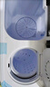 小鸭洗衣机半自动双桶双缸家用大容量小型租房宿舍波轮脱水甩干两用双杠省电老式强动力易操作以旧换新 18.5公斤【洗12+脱6.5玻璃面板终身联保】青 实拍图