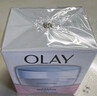 玉兰油（OLAY）透亮润肤面霜50g提拉紧致焕白亮白保湿面霜护肤生日礼物送女友 实拍图