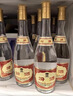 汾酒 黄盖玻汾 清香型白酒 53度 475mL*12瓶 （非原箱6瓶*2） 实拍图