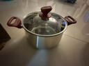 爱仕达（ASD）汤锅316L食品级加厚不锈钢煮粥锅复底蒸奶锅24CM燃气电磁炉通用B5 实拍图