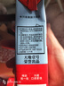 天地壹号阔叶车厘子山楂汁250ml*10盒礼盒果汁100%健康饮料0添加剂 实拍图