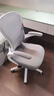 卡弗特人体工学椅电脑椅家用学习椅舒适久坐办公座椅升降转椅书桌椅子  豪华款-白框灰/旋转扶手-无头枕 实拍图