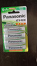 松下（Panasonic）5号五号充电电池4节三洋爱乐普技术适用于话筒相机玩具等无充电器HHR-3MRC/4B 实拍图