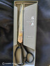 张小泉10英寸服装剪裁布剪子工业剪锰钢锻打剪子服装缝纫裁缝剪刀大号 实拍图